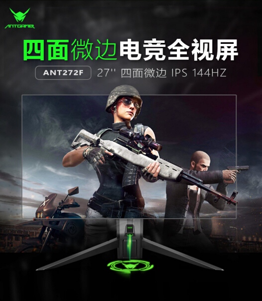 QQ截图20190621093612.jpg