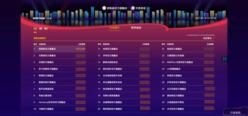 1624248069803725.jpg 图1.jpg