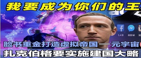 微信图片_20211101164148