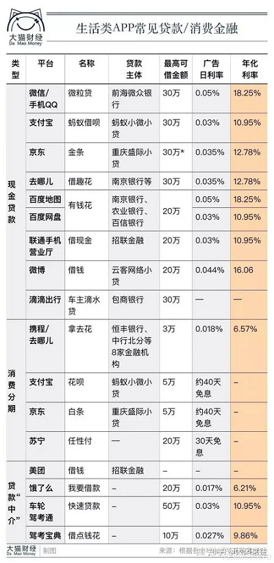 图片7.jpg