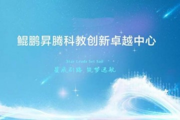 昇腾赋能 TransMLA：无需重训突破架构壁垒，助力主流大模型高效适配 MLA