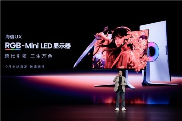 三星退场不用纠结,618高端显示器闭眼冲海信就够了